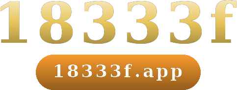 18333f logo